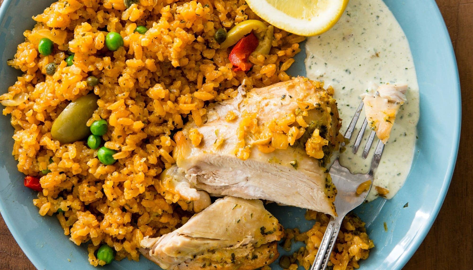 Arroz Con Pollo - Rice With Chicken