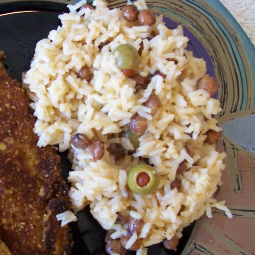 Spanish Rice and Pigeon Peas ( Arroz con Gandules)
